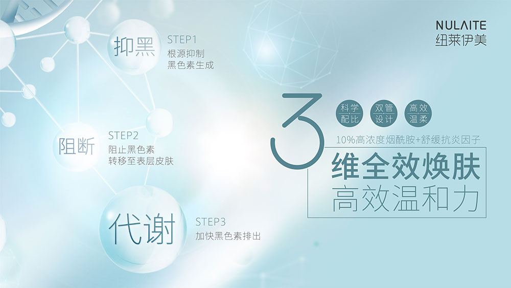 微信图片_20201217201017